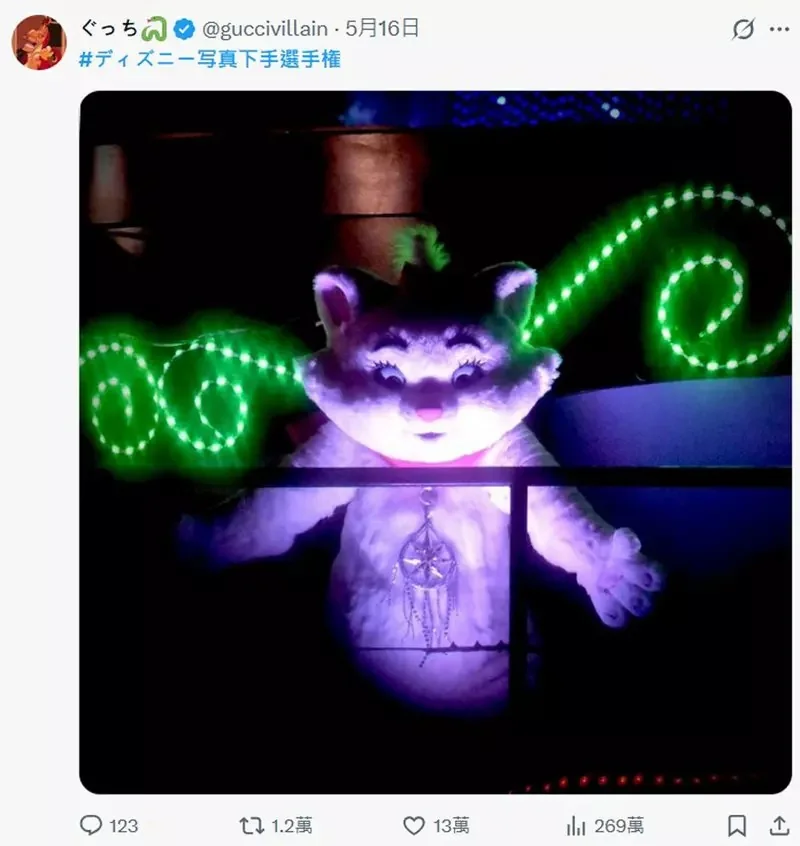 推特話題《迪士尼樂園翻車照大賽》網友投稿各種超神NG照片｜高清图片集
