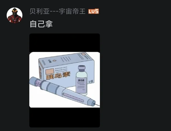 龙哥就是龙！喜欢奶龙的国际友人们有福了｜高清图片集