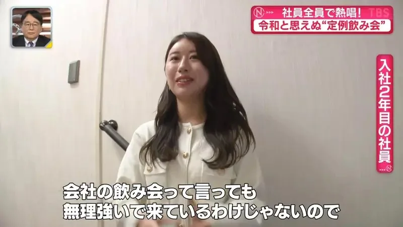 《違背社會風氣的公司》這年頭還在開朝會、呼口號、辦聚餐？老闆如此堅持的理由是……｜高清图片集