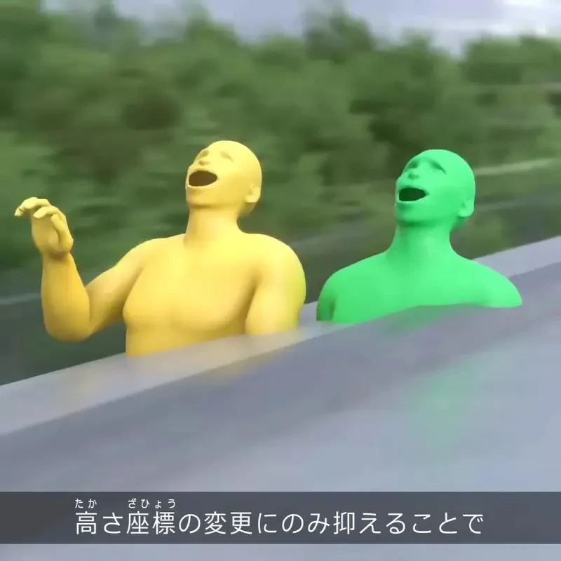 空想發明系列《霸王車懲罰機》遇上不用解釋那麼多，直接按鈕讓對方飛高高｜高清图片集