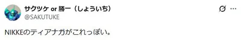 BL漫畫家提出《這種攻受關係讓人超入迷》網友們陸續舉出符合設定的CP了｜高清图片集