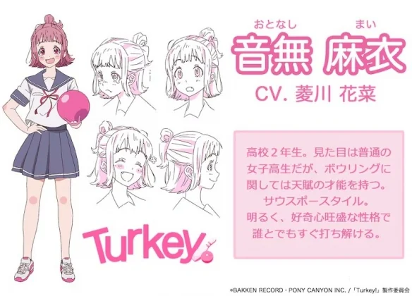 原创TV动画《Turkey!》PV发布！OP确定为《百日草》｜高清图片集