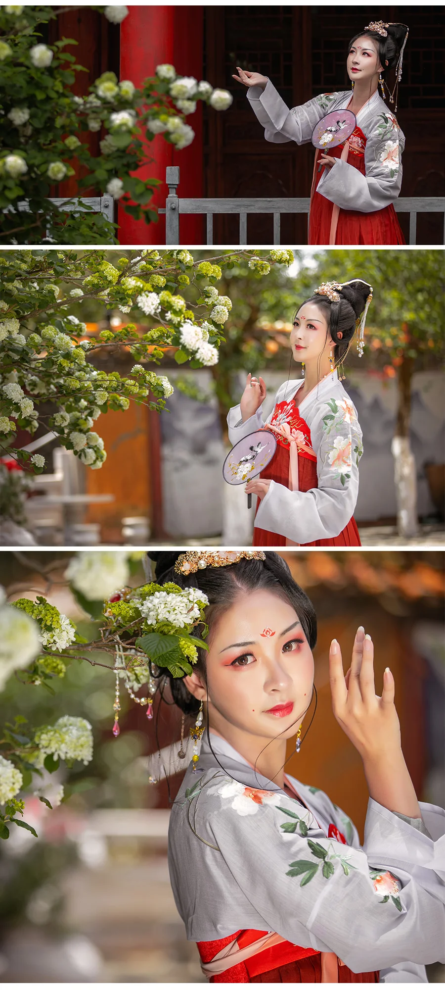 汉服，花萼相辉｜高清图片集