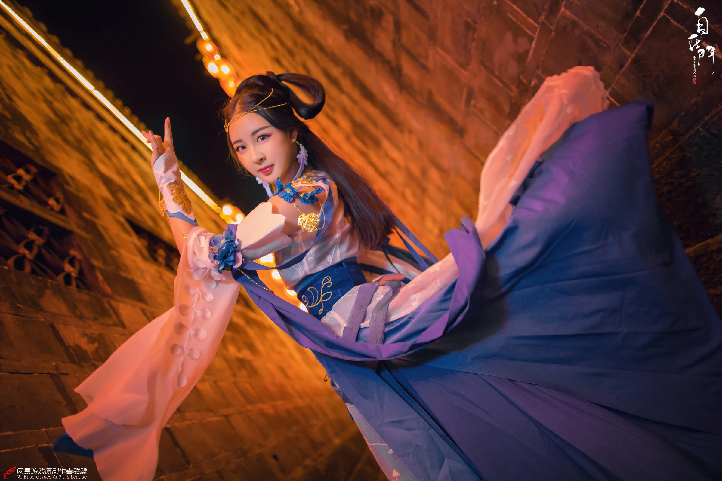逆水寒·李师师COS写真