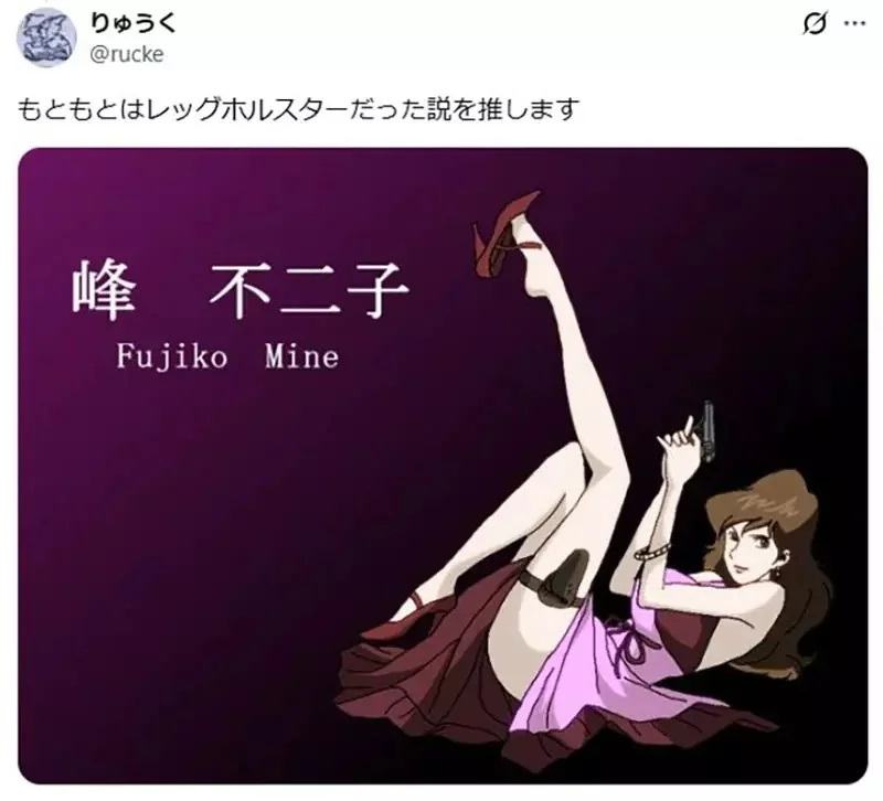 日本網友不懂《手遊女角腿上那玩意》到底是什麼？大家紛紛舉出有綁腿環的角色了……｜高清图片集