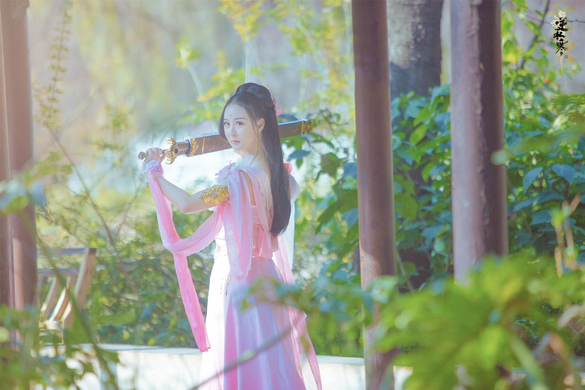 逆水寒·龙吟·桃华灼霜COS写真