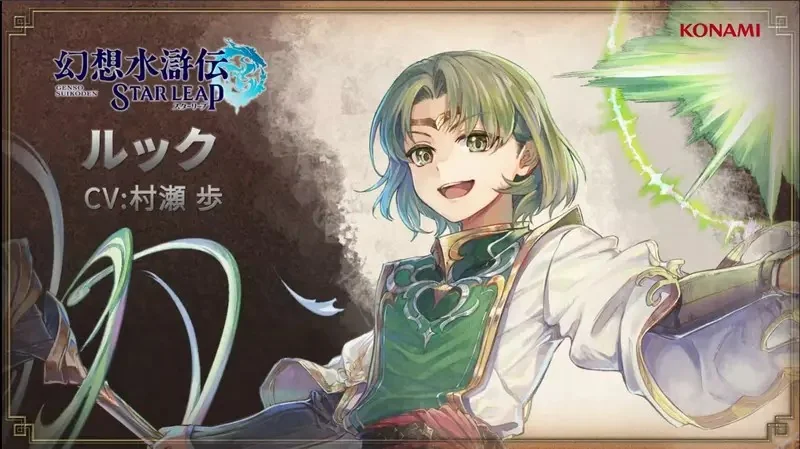 《魔法師的法杖》可以分成４大類型？你理想的法杖屬於哪一種？｜高清图片集