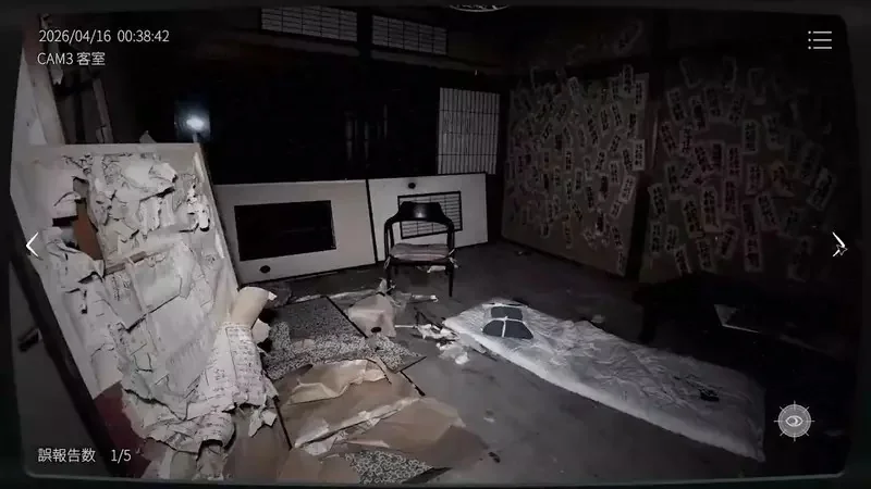 恐怖找碴遊戲《日本事故物件監視協會》3代預計8月7號推出，另外Steam上的系列作1.2正進行特價優惠中｜高清图片集