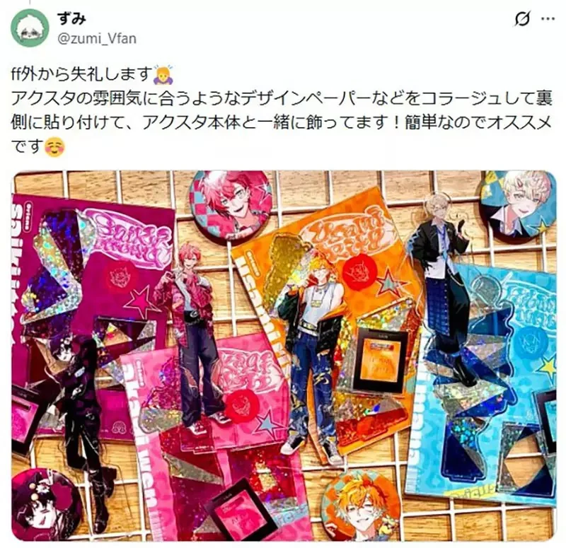 《壓克力人形立牌》拆下來的邊框該怎麼利用？日本網友分享各種創意裝飾法｜高清图片集