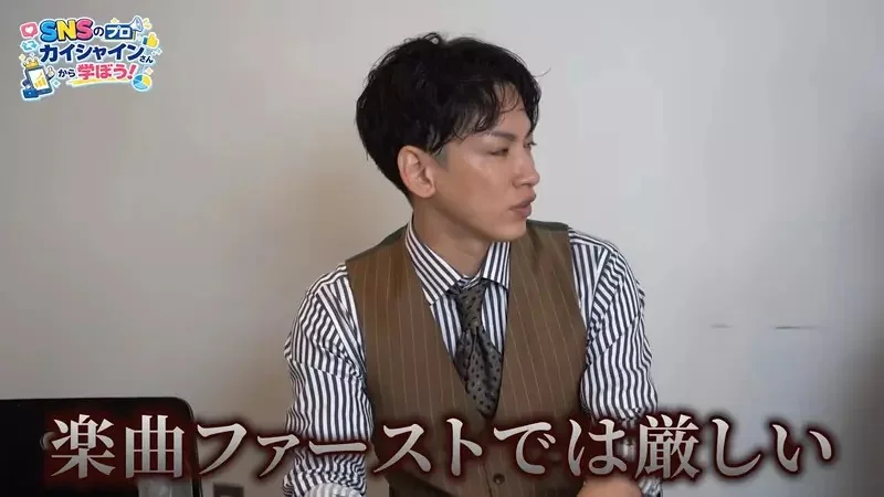 網路行銷專家論《歌手行銷自己比打歌更重要》沒人想聽不認識的歌手唱歌？｜高清图片集