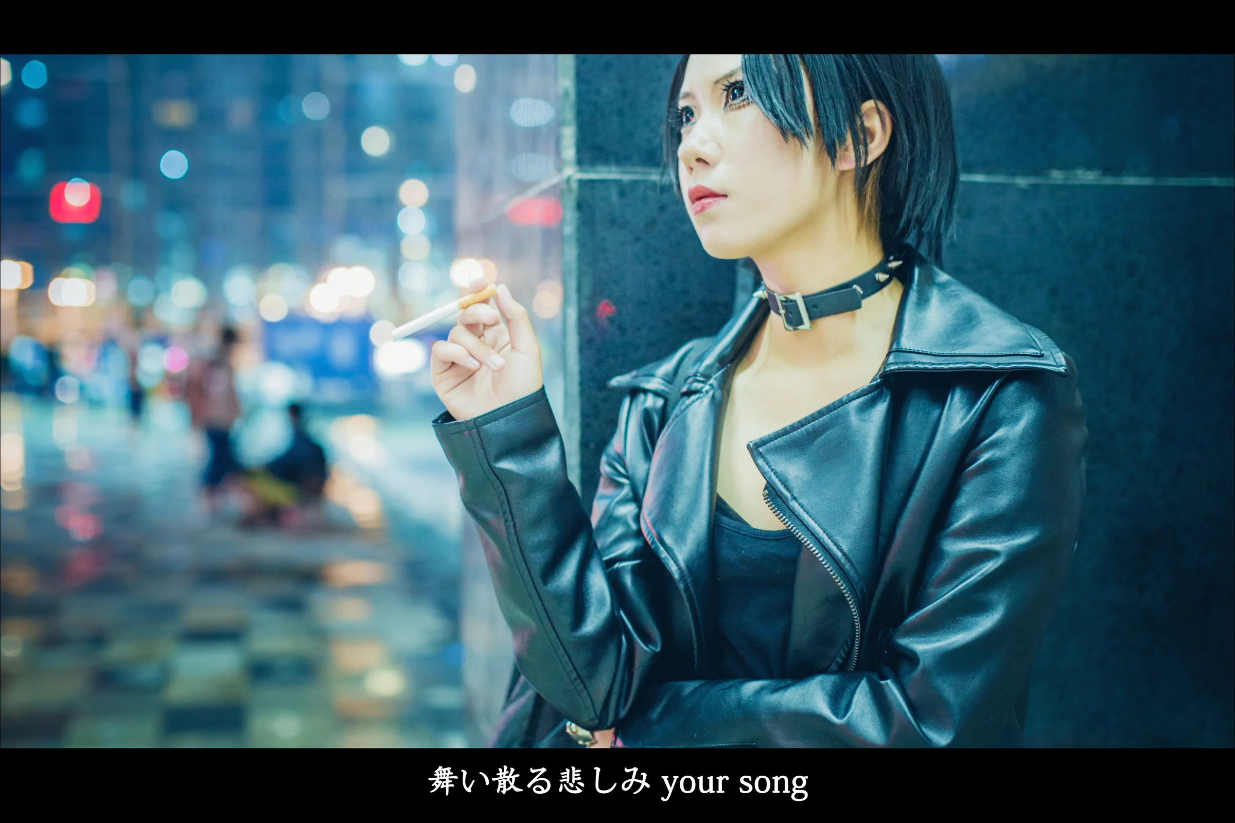 NANA·大崎娜娜COS写真