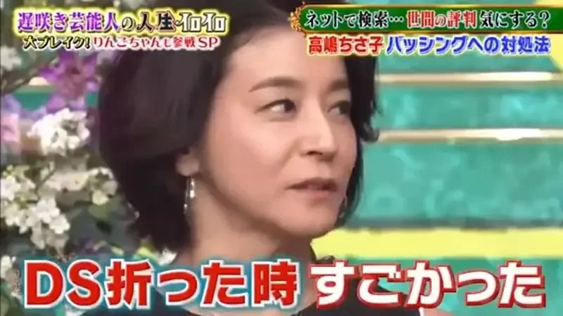 《破壞Switch主機的父母》將來就等著被小孩遺棄？日本網友分享各種悲慘案例｜高清图片集