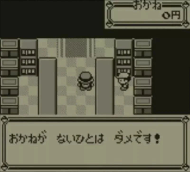 《寶可夢冷知識》沒錢進不去狩獵地帶？皮卡丘版可以當個奧客硬凹店員｜高清图片集
