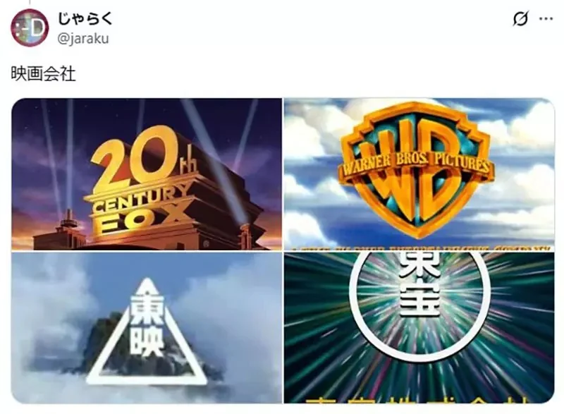 《超愛擬人化的日本人》有沒有任何東西還沒被擬人化呢？｜高清图片集