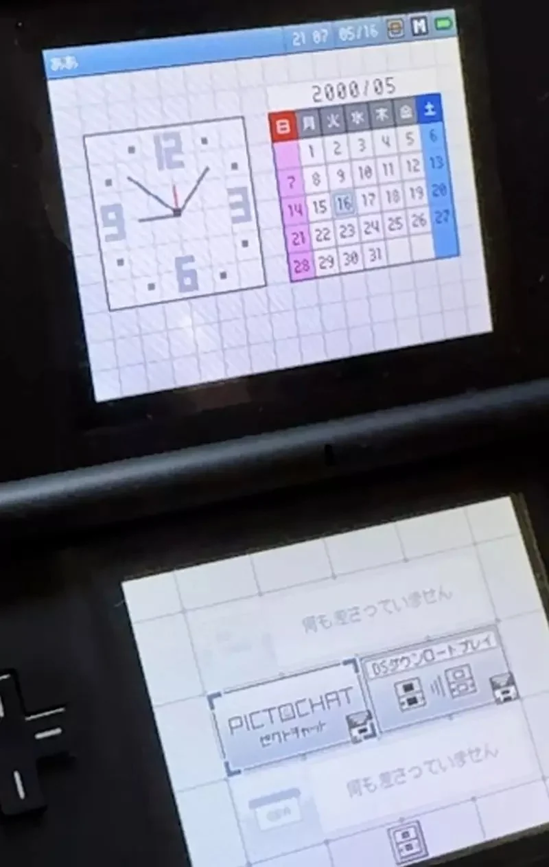 日本YouTuber實驗《修復螢幕泛黃的任天堂DS Lite》坊間傳說其實很有效？｜高清图片集