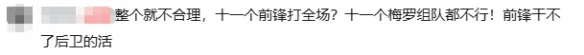 还有什么比踢球更有趣的事情吗？｜高清图片集