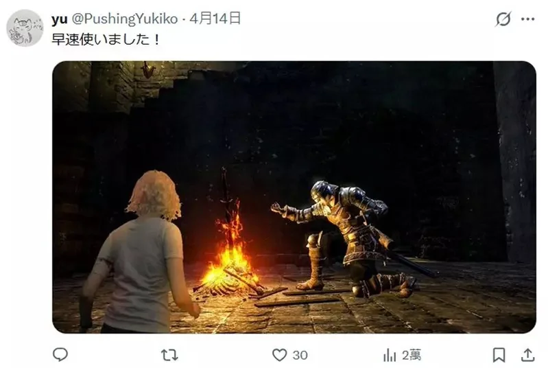 惡靈古堡官方推出《葛蕾絲素材圖》歡迎來到沉默之丘感覺到這裡也沒比較好啊(汗)｜高清图片集