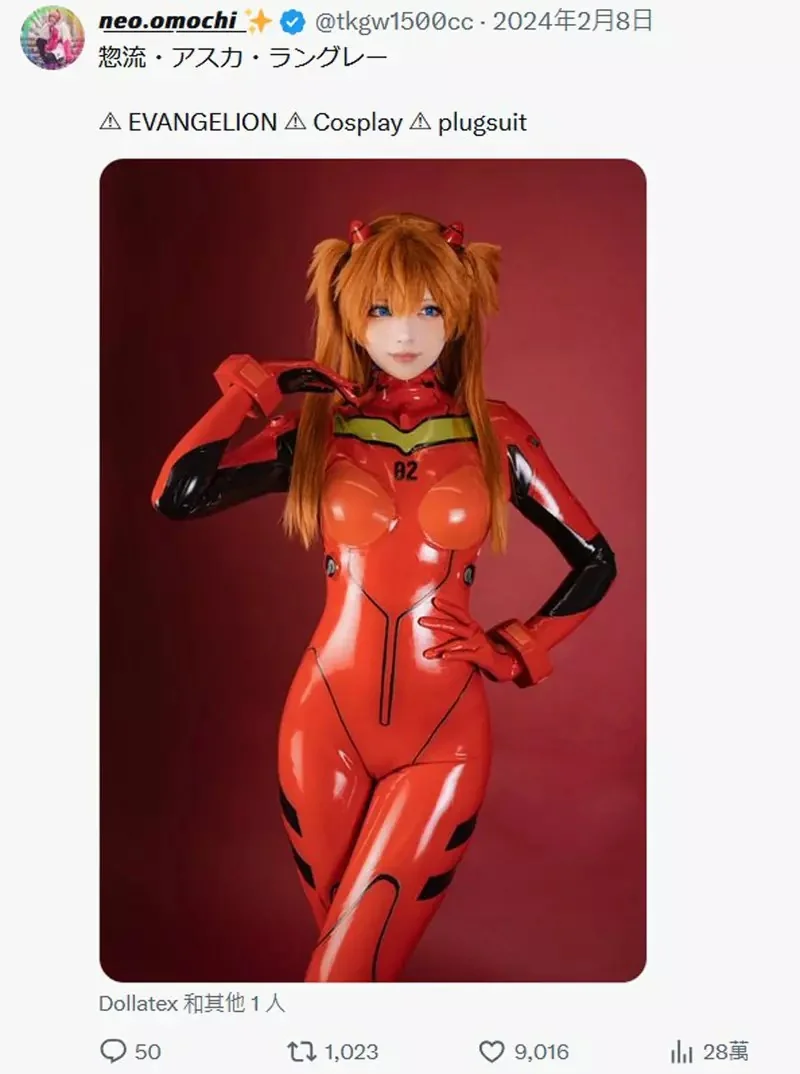 COS写真玩家「neo.omochi」重現《新世紀福音戰士》EVA駕駛員所穿的插入栓服，宛如從動畫中走出來的真實質感，吸引許多網友紛紛按讚