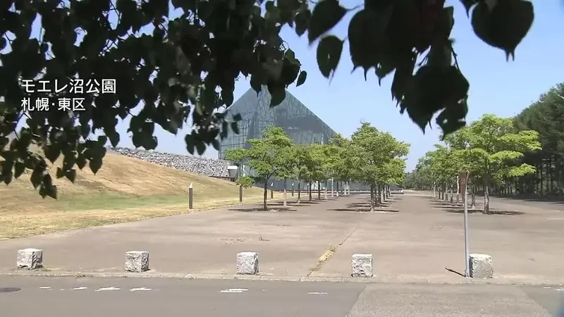 日本網友在公園見到《神秘象形圖示》意思是這裡不能擺臭臉嗎？｜高清图片集
