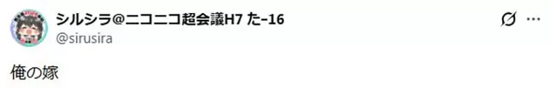日本網友想不起來《我推以前叫什麼》不是叫做我老婆嗎？｜高清图片集