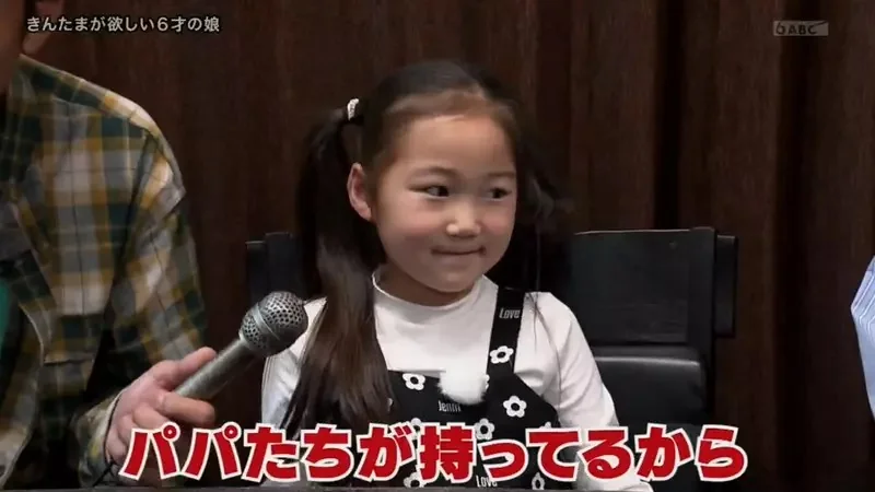 《想要蛋蛋的小女孩》哥哥和爸爸都各有兩顆 為什麼不能分一顆給她呢？｜高清图片集