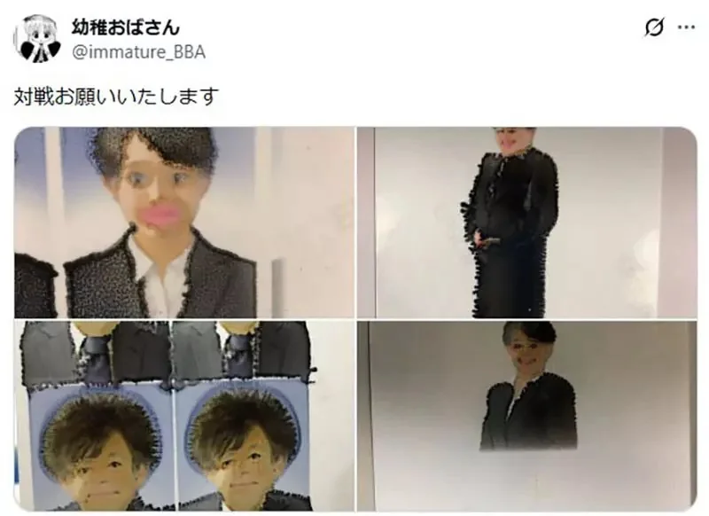 日本媽媽求救為什麼《相片印表機》都會把女兒印成可怕的模樣？｜高清图片集