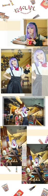 TYA事务所 粗点心战争 枝垂萤 COS写真