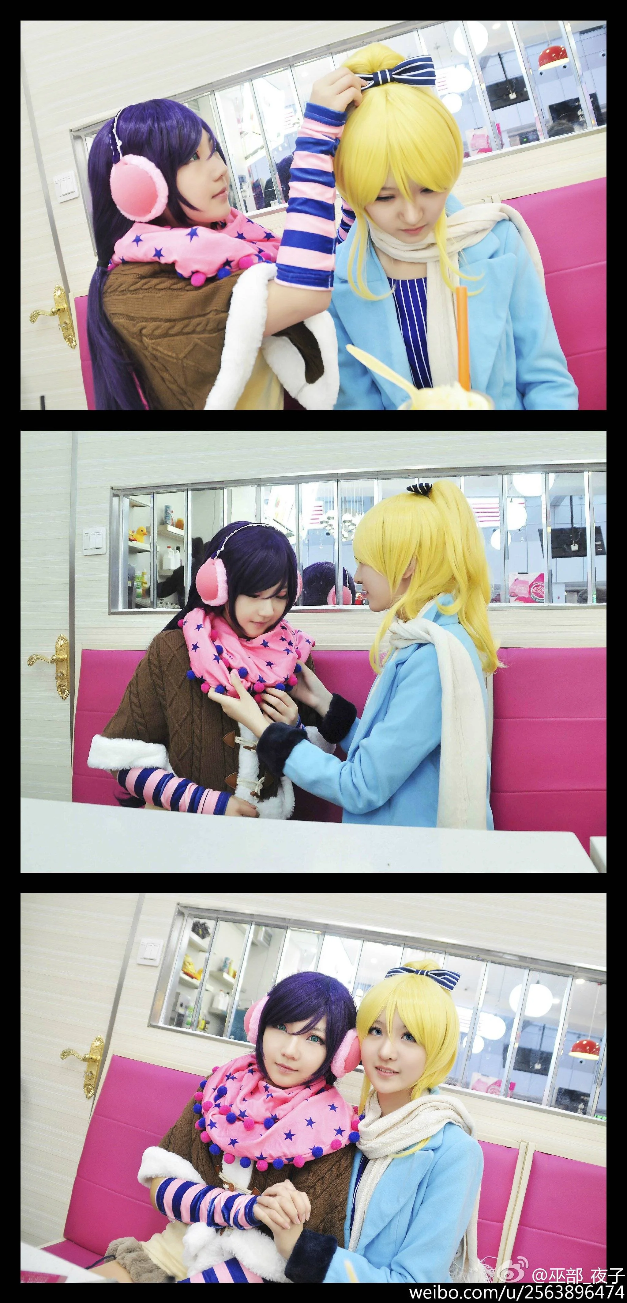 love live！圣诞未觉醒东条希COS写真