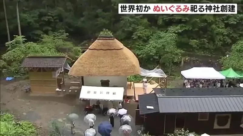 世界首座《玩偶神社》從事娃活的大家都來這裡向玩偶表達感謝吧｜高清图片集