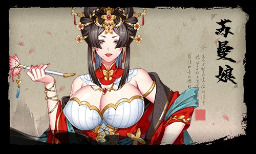 怡红院/国语-中字/V20230309-暗香盈袖+DLC｜高清图片集
