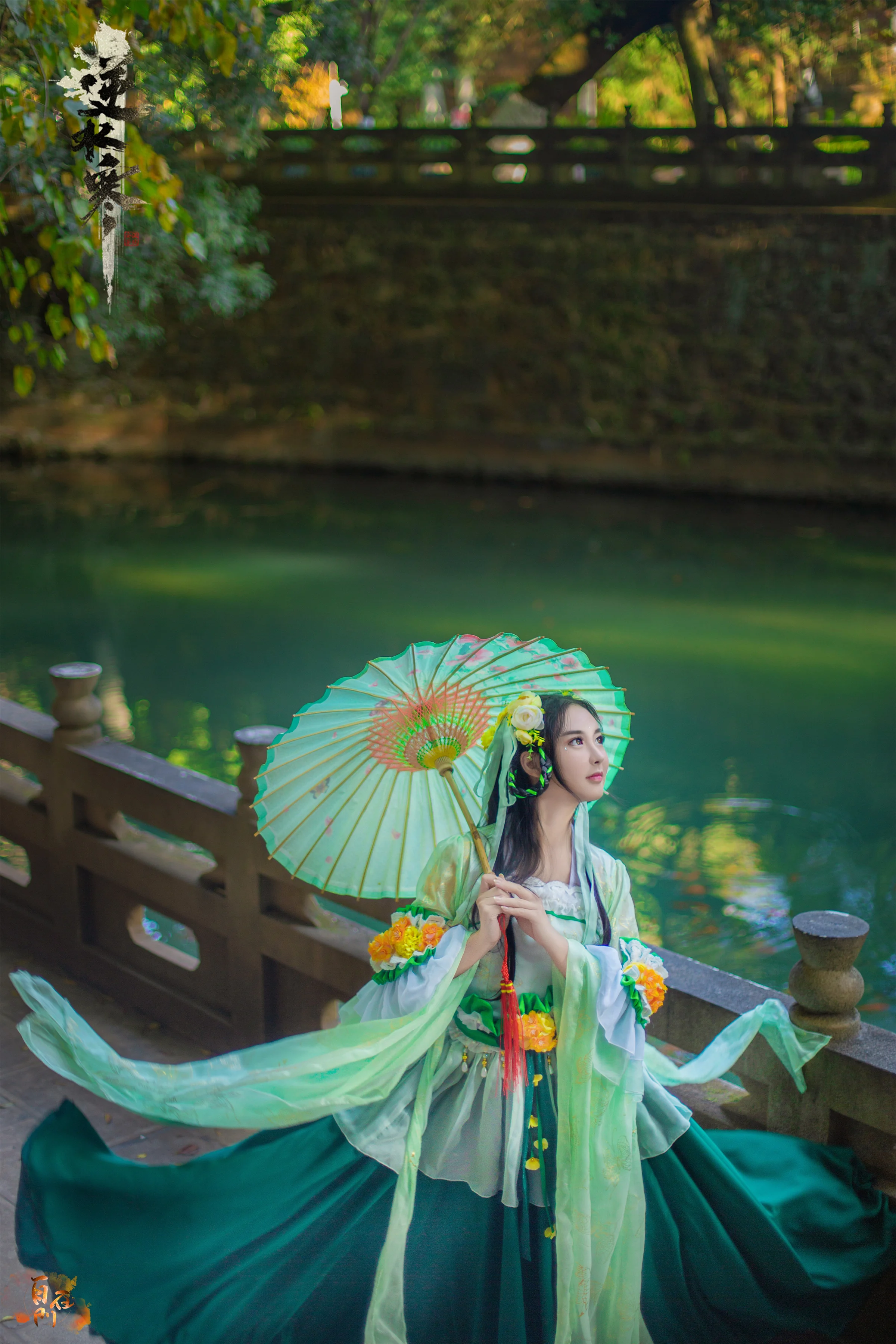逆水寒 春柳垂罗COS写真