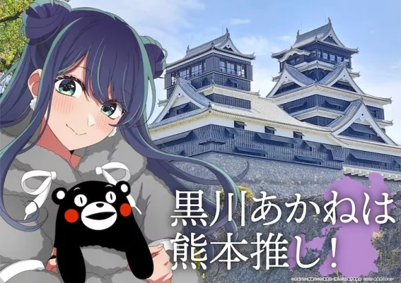 《我推的孩子》“日本全国project”14幅插画公开！｜高清图片集