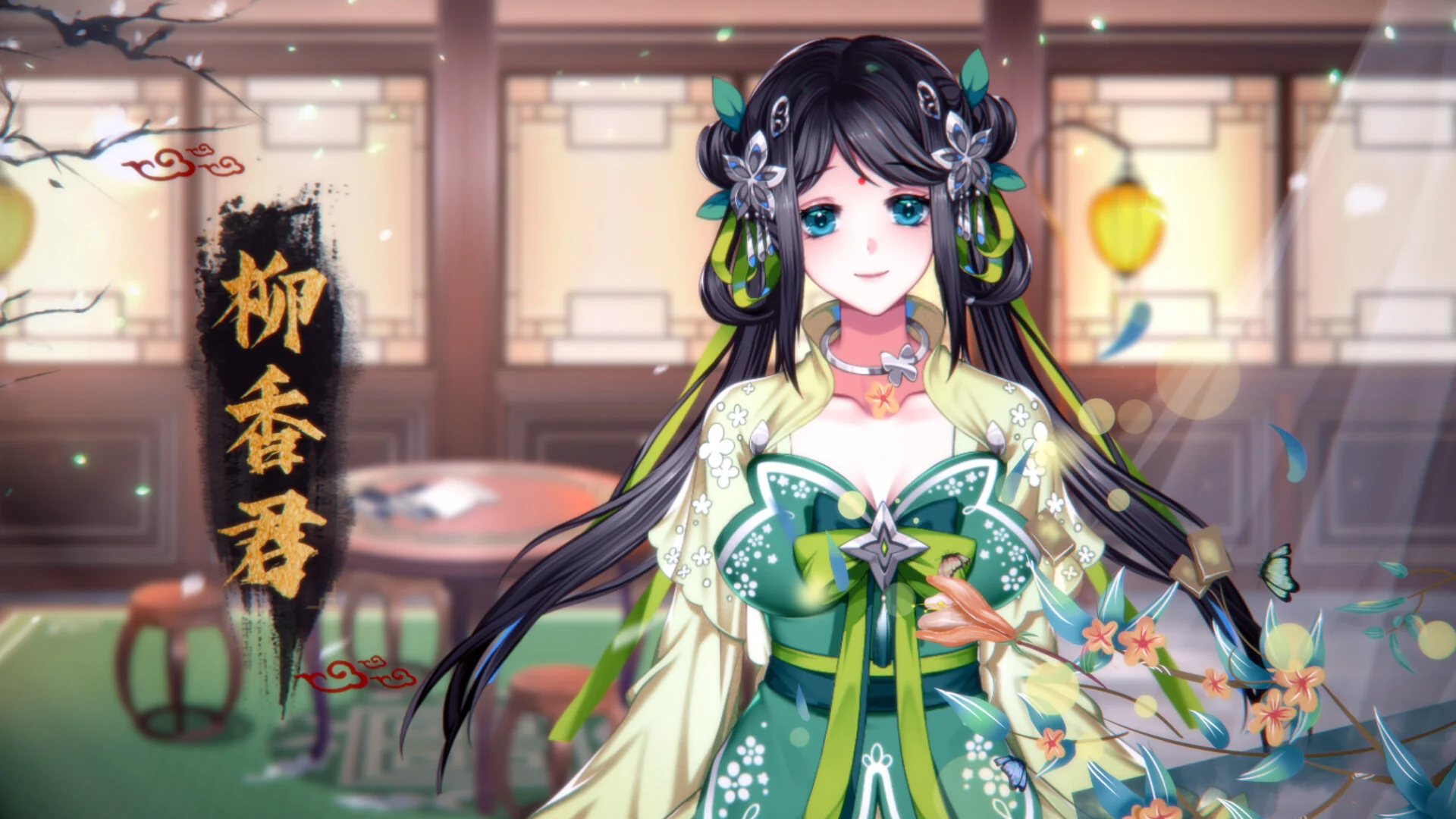 怡红院/国语-中字/V20230309-暗香盈袖+DLC｜高清图片集