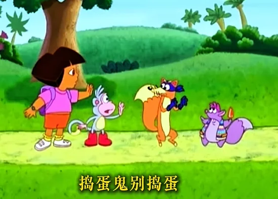 智斗巅峰：朵拉VS捣蛋鬼，你们知道吗？｜高清图片集