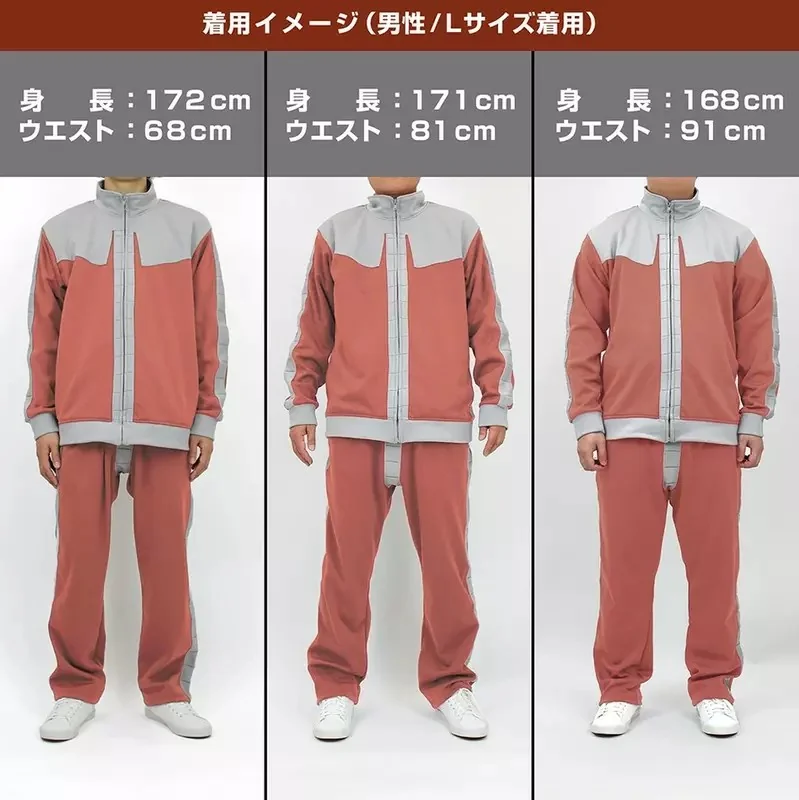 日本COSPA推出《機動戰士鋼彈》周邊商品 「吉翁公國軍款運動外套 夏亞/一般士兵版」，現在於線上商店開始接受預購