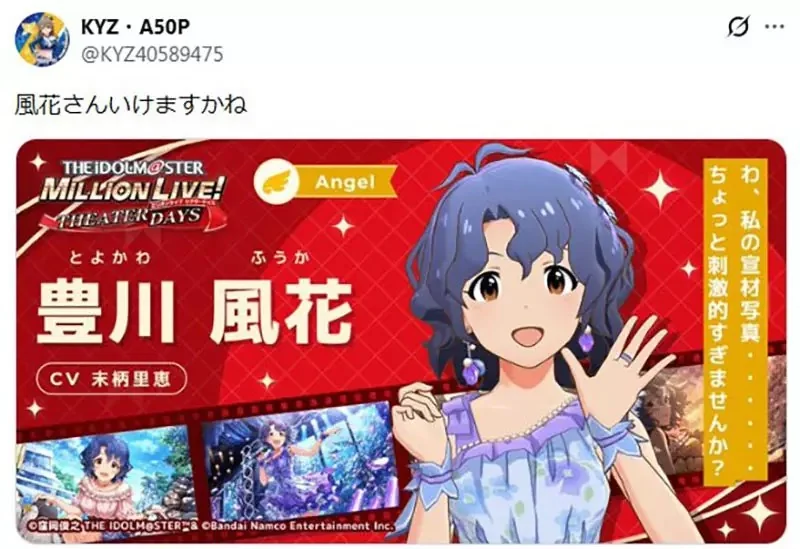 《名偵探馬妮》讓日本網友關注起了短捲髮女角 大家都來推薦這種屬性的角色了｜高清图片集