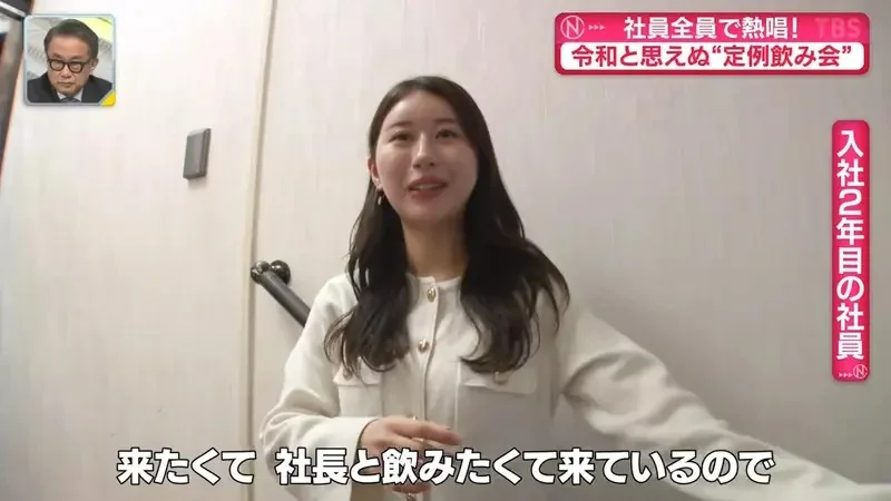 《違背社會風氣的公司》這年頭還在開朝會、呼口號、辦聚餐？老闆如此堅持的理由是……｜高清图片集