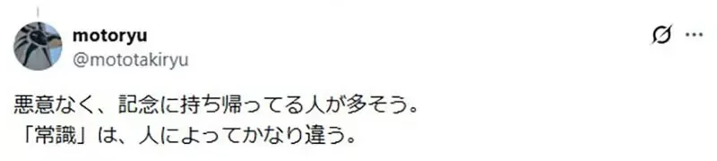 日本漢堡店抱怨《漢堡叉一直被偷》很多人都以為這個東西可以帶走嗎？｜高清图片集