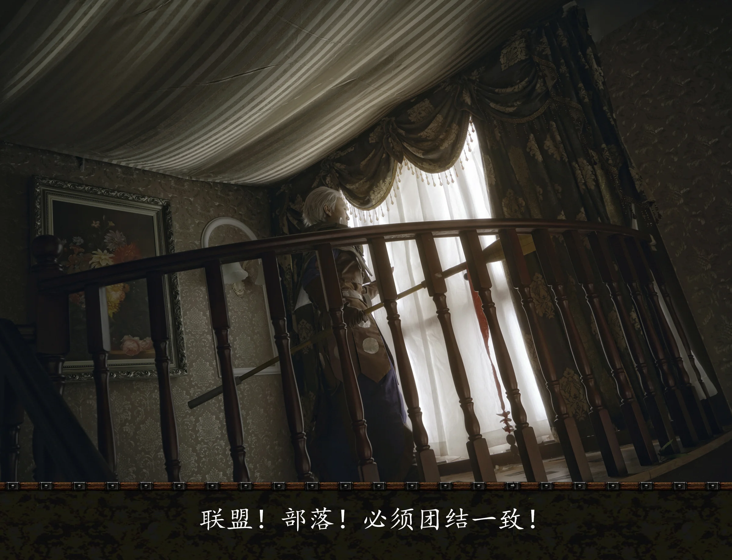 魔兽世界卡德加COS写真