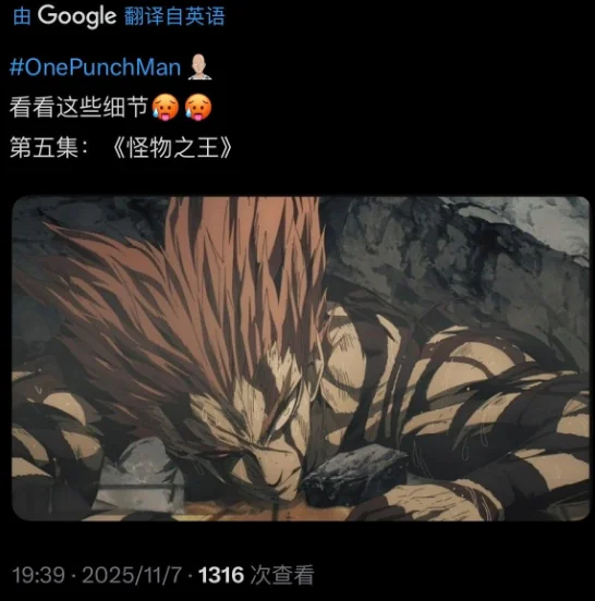 神作预告欺诈，制作组集体切割，观众却在抵制万代？｜高清图片集