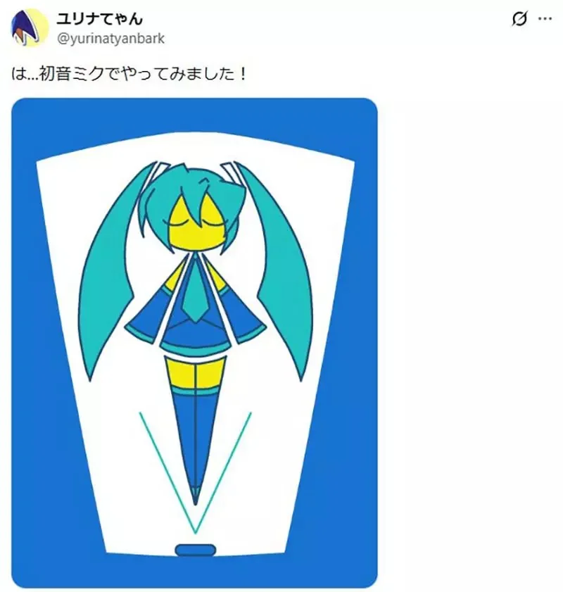 日本網友發起《ibisPaint配色繪圖挑戰》你有辦法只能用這些顏色畫畫嗎？｜高清图片集