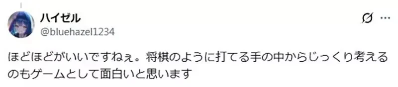 喜歡《回合制RPG》的日本網友 都來說說這種戰鬥設計有什麼優點了｜高清图片集