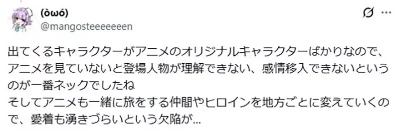 《寶可夢電影》為什麼會衰退到今天這個地步？是因為小智畢業的影響嗎？｜高清图片集