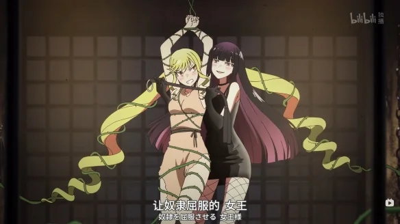 当优雅淑女遇上金属摇滚，可能是今年最好看的乐队番｜高清图片集