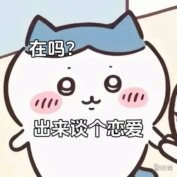 斗破苍穹漫画完结：这场持续十五年的纸漫盛世，终于谢幕｜高清图片集