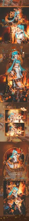 初音未来COS写真