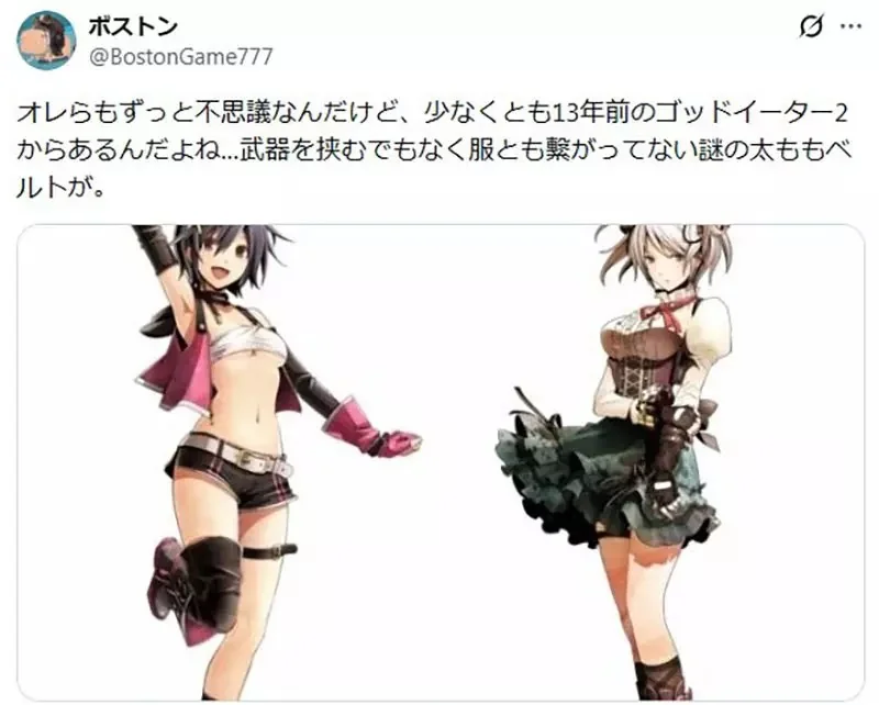 日本網友不懂《手遊女角腿上那玩意》到底是什麼？大家紛紛舉出有綁腿環的角色了……｜高清图片集