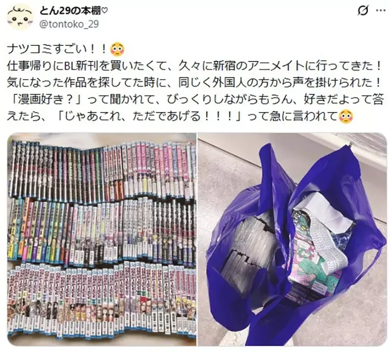 日本出版社促銷《買漫畫送插畫小卡》引爆黃牛狂搶書店宛如颱風過境｜高清图片集