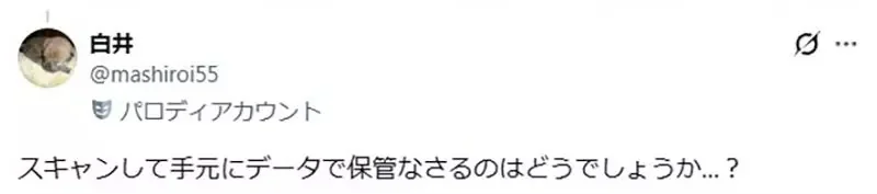 《傳統繪師怎麼處理作品》會全部保留下來嗎？還是每隔一段時間就丟掉呢？｜高清图片集