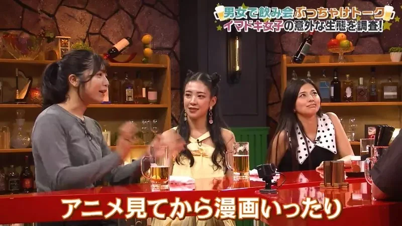日本藝人批評《女人８成看不懂漫畫》喜歡鬼滅之刃卻記不得主角的名字？｜高清图片集